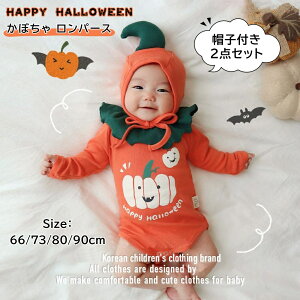 xr[ p[X nEB ڂ RX`[ p[X nEB  Cxg m[X[u IW _Zbg Xqt xr[ Ԃ  낢 66 73 80 90 Hallowee