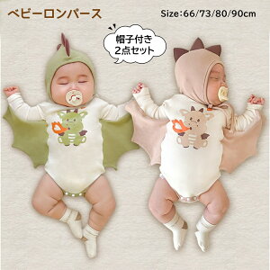 uCX^sv 2_Zbg p[X xr[ p[X nEB  nEB[ߑ ʐ^Be pW} [EFA oYj 66 73 80 90 xr[ Jo[I[ Ԃ ̎q