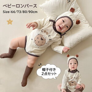 uCX^sv 2_Zbg p[X xr[ p[X nEB  nEB[ߑ ʐ^Be pW} [EFA oYj 66 73 80 90 xr[ Jo[I[ Ԃ ̎q