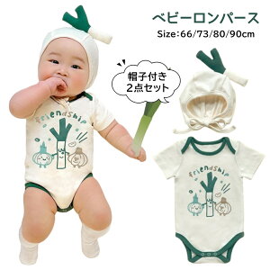 uCX^sv 2_Zbg p[X xr[ p[X nEB  nEB[ߑ ʐ^Be pW} [EFA oYj 66 73 80 90 xr[ Jo[I[ Ԃ ̎q