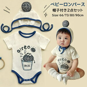 uCX^sv 2_Zbg p[X xr[ p[X nEB  nEB[ߑ ʐ^Be pW} [EFA oYj 66 73 80 90 xr[ Jo[I[ Ԃ ̎q