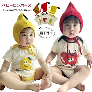 uCX^sv 2_Zbg p[X xr[ p[X nEB  nEB[ߑ ʐ^Be pW} [EFA oYj 66 73 80 90 xr[ Jo[I[ Ԃ ̎q