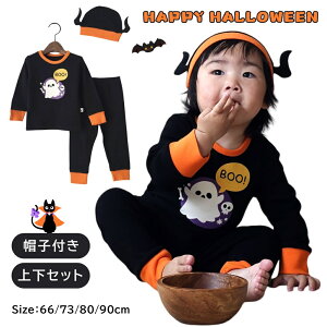 3_Zbg nEB xr[ ߑ Xqt ㉺Zbg q Ԃ p[X fr RXv  j̎q ̎q 73 80 90 100 c xr[  RX`[  킢 Halloween