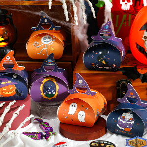 【10枚セット】ハロウィン ラッピング 袋 プレゼント ラッピング袋 お菓子 バッグ 手提げ袋 紙袋 大量 お菓子入れ 袋 大量 南瓜 かぼちゃ カボチャ 可愛い かわいい ハロウィン 入れ物