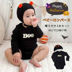 uCX^sv 2_Zbg p[X xr[ p[X nEB  nEB[ߑ ʐ^Be pW} [EFA oYj 66 73 80 90 xr[ Jo[I[ Ԃ ̎q