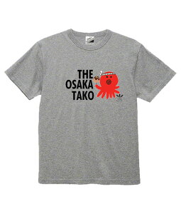 �mPARODYS�n�@5.6ozTHE osaka tako����T�V���c �������낢T�V���c �v���[���g �M���O �p���f�B ������ ���݉� ���̓� �h�V�̓�