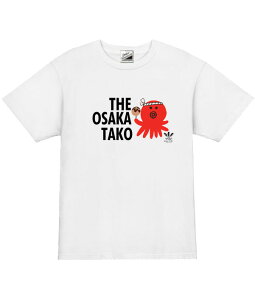 �mPARODYS�n�@5.6ozTHE osaka tako����T�V���c �������낢T�V���c �v���[���g �M���O �p���f�B ������ ���݉� ���̓� �h�V�̓�