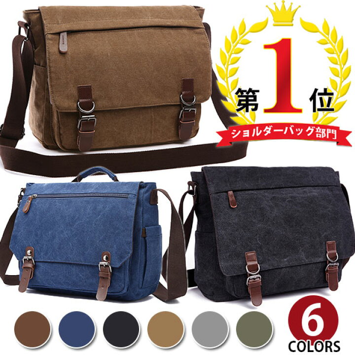 楽天市場】【月末限定15％OFFクーポン】【楽天1位入賞】【3タイプ選 