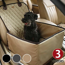 【イーグルス感謝祭SALE中】MY BAG ペット ドライブボックス ドライブベッド 座席シートカバー ケース 犬用 防水ナイロン カー用品 ペット用品 座席 旅行 安全 持ち運び お出掛け アウトドア 3色選