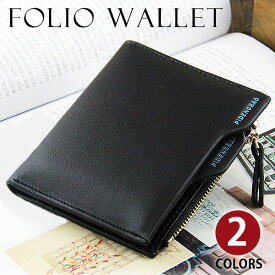 【クーポンあり】MY BAG 二つ折り財布 高級レザー メンズ 小銭入れあり ウォレット ラウンドファスナー カード入れ 札/スマホ収納可 大容量qb1203s ブラック 新生活 父の日 誕生日 クリスマス 実用的 ギフト プレゼント