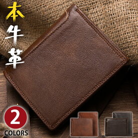 楽天市場 二つ折り財布 カード縦入れ メンズ財布 財布 ケース バッグ 小物 ブランド雑貨の通販