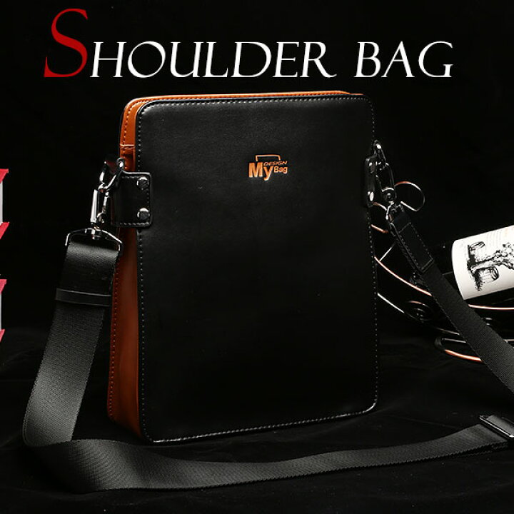 楽天市場 月末限定15 Offクーポン 店長オススメ My Bag ショルダーバッグ 耐久性 柔らかい本革 牛革レザー メンズ 男性用 縦式 斜めがけメッセンジャーバッグ ブラック Ipad収納 通学 通勤鞄 自転車かばん 02 3n新生活 父の日 誕生日 クリスマス 実用的 ギフト