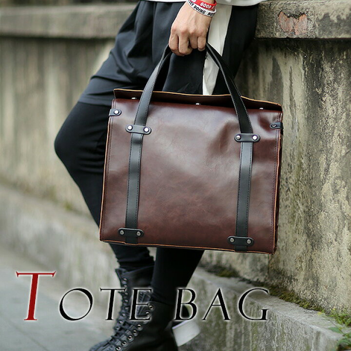 楽天市場】【期間限定15％OFFクーポン】MY BAG ブリーフケース 
