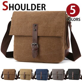 【会員日限定20％OFFクーポン】MY BAG メッセンジャーバッグ ショルダーバッグ 横型 耐久性キャンバス 帆布 キッズ メンズ 斜めがけ 自転車鞄かばん 通学 通勤 iPad収納 5色から選択可 cvs1074新生活 父の日 誕生日 クリスマス 実用的 ギフト プレゼント