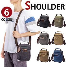 【会員日限定20％OFFクーポン】店長オススメ MY BAG ショルダーバッグ キャンバス 帆布 メンズ 男性 レディース 女性 斜めがけ 自転車 鞄かばん 通学 通勤 かばん メッセンジャーバッグ 新生活 父の日 誕生日 クリスマス 実用的 ギフト プレゼント 6色選