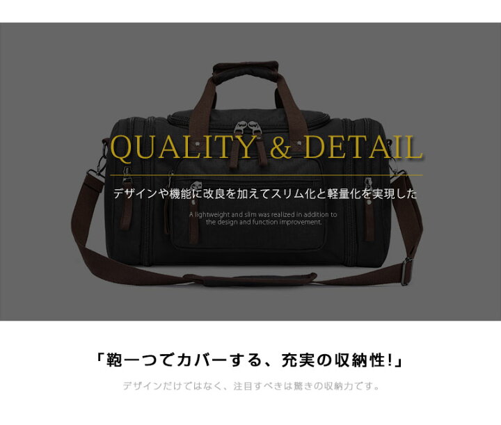 楽天市場】【お買い物マラソン10%OFF】超目玉 MY BAG ボストンバッグ 