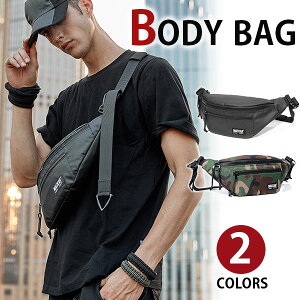 ボディバッグ おしゃれ ブランドの人気商品 通販 価格比較 価格 Com ボディバッグ おしゃれ ブランドの人気商品 通販 価格比較 価格 Com