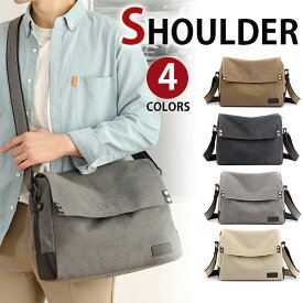 【会員日限定20％OFFクーポン】MY BAG ショルダーバッグ メンズ 斜めがけ 軽量 帆布バッグ キャンパス ズック メンズバッグ メッセンジャーバッグ A4書類鞄 通学 通勤 アウトドア 4色選 新生活 父の日 誕生日 クリスマス 実用的 ギフト プレゼント