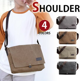 【会員日限定20％OFFクーポン】MY BAG ショルダーバッグ メンズ 斜めがけ 帆布バッグ キャンパス ズック メンズバッグ メッセンジャーバッグ A4書類鞄 通学 通勤 アウトドア 4色選 13PC 収納新生活 父の日 誕生日 クリスマス 実用的 ギフト プレゼント