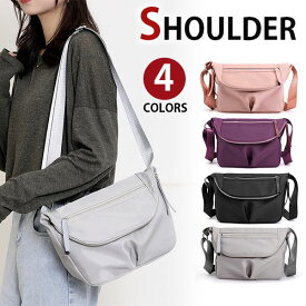 【会員日限定20％OFFクーポン】MY BAG ショルダーバッグ 防水ナイロン レディース 女性鞄 超軽量 斜めがけ シンプル アウトドア 通勤 お出掛け 小さめ 4色選 可愛い 新生活 母の日 誕生日 クリスマス 実用的 ギフト プレゼント