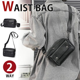 【5の付く日限定20%OFFクーポン】MY BAG ショルダーバッグ メッセンジャーバッグ メンズ 柔らかいレザー 斜めがけ 自転車 鞄 アウトドア ビジネス PUレザー小さめ おしゃれ 新生活 父の日 誕生日 クリスマス 実用的 ギフト プレゼント