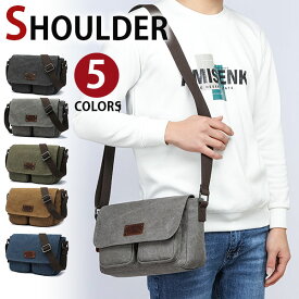 【お買い物マラソン割引商品】MY BAG ショルダーバッグ 耐久性 キャンバス 帆布 メンズ 斜めがけ 自転車 鞄かばん iPadmini 通学 通勤 書類かばん メッセンジャーバッグ 小さめ 5色選 cvs1150 新生活 父の日 誕生日 クリスマス 実用的 ギフト プレゼント