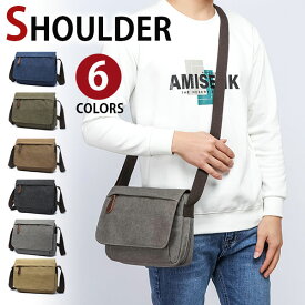 【お買い物マラソン割引商品】MY BAG ショルダーバッグ キャンバス 帆布 メンズ 小さめ 斜めがけ 自転車 鞄かばん 通学 通勤 メッセンジャーバッグ 6色選 新生活 父の日 誕生日 クリスマス 実用的 ギフト プレゼント