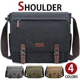 【クーポンあり】MY BAG ショルダーバッグ メッセンジャーバッグ キャンバス 帆布 ズック スーツケース 上 乗せるメンズ 男女兼用 便利 手提げ 自転車鞄 通学 通勤 A4書類鞄 13インチPC 大きめ 4色選 cvs1155 新生活 父の日 誕生日 クリスマス 実用的 プレゼント