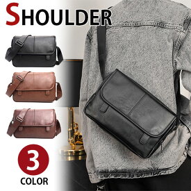 【5の付く日限定20%OFFクーポン】店長オススメ MY BAG ショルダーバッグ メンズ メッセンジャーバッグ 柔らかいレザー 斜めがけ 自転車 鞄 アウトドア ビジネス PUレザーおしゃれ 3色選 新生活 父の日 誕生日 クリスマス 実用的 ギフト プレゼント