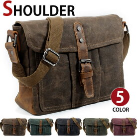 【5の付く日限定20%OFFクーポン】MY BAG ショルダーバッグ メッセンジャーバッグ 上質防水キャンバス 防水帆布 ズック 牛革本革 オイルレザー付き メンズ 斜めがけ ipad収納 通学 通勤鞄 自転車かばん 5色選 lh1122新生活 父の日 誕生日 クリスマス 実用的 ギフト プレゼント