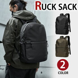 【週末限定15%OFFクーポン】MY BAG リュックサック バックパック メンズ ビジネスバッグ パソコンバッグ 紳士用 防水ナイロン アウトドア クッション付き 15型PC収納可 通学通勤 出張 旅行鞄 自転車かばん おしゃれ 新生活 父の日 誕生日 クリスマス 実用的 ギフト