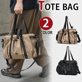 【週末限定15%OFFクーポン】MY BAG トートバッグ 2way 斜めがけ 防水ナイロン メンズ レディース 男女兼用 ショルダーバッグ 大容量 肩掛け 通勤 通学 アウトドア 旅行鞄 2色選 新生活 誕生日 クリスマス 実用的 ギフト プレゼント