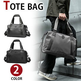 【週末限定15%OFFクーポン】MY BAG ボストンバッグ 旅行鞄かばん 大容量 上質防水ナイロン メンズ レディース 男女兼用 手提げ 2WAY ショルダー付き トートバッグ 旅行 出張 4日3泊 自立ち可 2色選 mn3056 新生活 父の日 誕生日 クリスマス 実用的 ギフト プレゼント