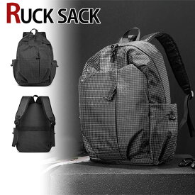 【クーポンあり】MY BAG リュックサックパック メンズ レディース 男女兼用 防水ナイロン 15PC A4サイズ ビジネスバッグ 大容量 通学通勤 旅行出張 アウトドア 書類鞄 かばん 新生活 誕生日 クリスマス ギフト プレゼント