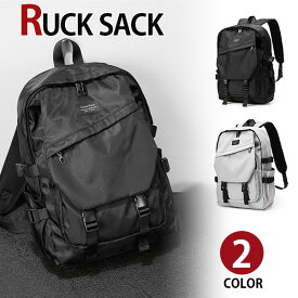 【クーポンあり】MY BAG リュックサックパック メンズ レディース 男女兼用 防水ナイロン 15PC A4サイズ ビジネスバッグ 大容量 通学通勤 旅行出張 アウトドア 書類鞄 かばん 新生活 誕生日 クリスマス ギフト プレゼント