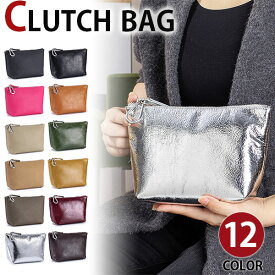 【お買い物マラソンセール】MY BAG トイレタリーポーチ 化粧ポーチ トラベルポーチ セカンドバッグ クラッチバッグ レディース 女性用 質感牛革本革 レザー 洗面 トイレタリーポーチ 化粧品収納バッグ 旅行用 大容量12色選