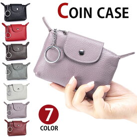 【お買い物マラソンセール】MY BAG コインケース 小銭入れ キーケース カギ入れ 鍵 財布 レディース 女性用 牛革本革 レザー 軽量 ビジネス おしゃれ ショートウォレット コンパクト 通勤 7色選 ko020 新生活 誕生日 クリスマス 実用的 ギフト プレゼント