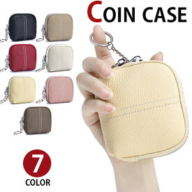【スーパーSALE15倍P】MY BAG イヤホンケース コインケース 小物ケース 本革 牛革 小銭入れ レザー カギ入れ 鍵 バッグに付けられるストラップ付き レディース 軽量 おしゃれ コンパクト 7色選 ko024 新生活 誕生日 クリスマス 実用的 ギフト プレゼント