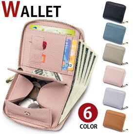 【スーパーSALE15倍P】MY BAG 財布 上質牛革本革 小銭入れ ウォレット カード入れ レディース 男女兼用 短財布 機能性 女性 大容量 6色選 ko029 新生活 父の日 誕生日 クリスマス 実用的 ギフト プレゼント