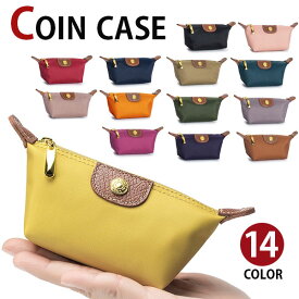 【スーパーSALE15倍P】MY BAG クラッチバッグ コインケース 小銭入れ キーケース カギ入れ 女性用 レディース 防水ナイロン 収納鞄 結婚式 収納 ko030 14色選 新生活 母の日 誕生日 クリスマス 彼女 実用的 ギフト プレゼント