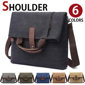 【スーパーSALE50％OFF】MY BAG ショルダーバッグ トートバッグ エコバッグ ファスナー付き 2way メッセンジャーバッグ キャンバス 帆布 ズック ポケット多い メンズ 斜めがけ 自転車鞄かばん 通学 通勤 6色選 新生活 父の日 誕生日 クリスマス ギフト プレゼント