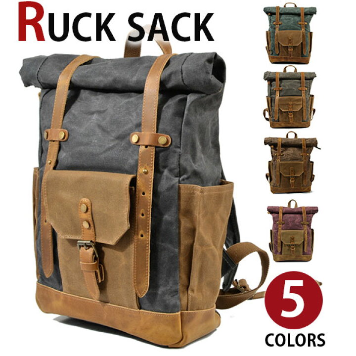 楽天市場】【週末限定15%OFFクーポン】MY BAG リュックサック バック 