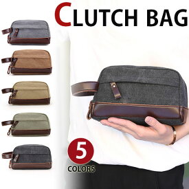 【会員日限定20％OFFクーポン】MY BAG セカンドバッグ クラッチバッグ メンズ 耐久性キャンバス 帆布 ズック ハンドル付き 紳士鞄 結婚式 二次会 5色選 cvs3011 新生活 父の日 誕生日 クリスマス 実用的 ギフト プレゼント