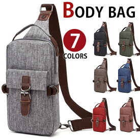 【会員日限定20％OFFクーポン】店長オススメ MY BAG ボディバッグ メンズ 防水 ワンショルダーバッグ ボリエステル 軽量 アウトドア ウエストバッグ ipad収納 自転車鞄かばん 7色選 cvs1108新生活 父の日 誕生日 クリスマス 実用的 ギフト プレゼント