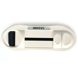 Matin Film Leader Retriever FILM PICKER for 35mm Cassettes Safe Films Extractor by MATIn