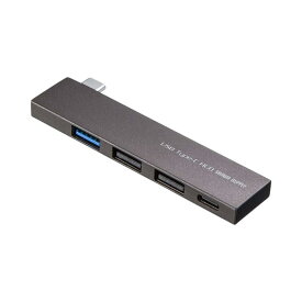 サンワサプライ USB Type-C コンボハブ(USB A 3.2 Gen1×1ポート/USB A 2.0×2ポート/USB Type-C×1ポート) バスパワー スリムタイプ アルミボディUSB-3TCH21S