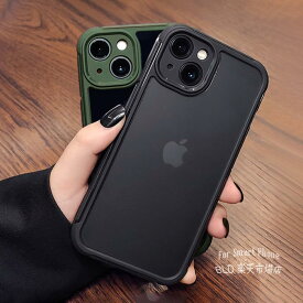 透明！クリア！iPhone14ケース iphoneケース メンズ シンプル フォーマル ユニセックス スマホケース 韓国 iPhone11 iPhone12 iPhone13 iPhone14 Pro Max mini 　ケース 携帯 アイフォン13ケース カバー ブラック グリーン
