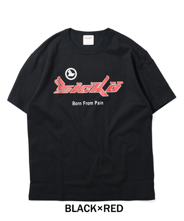 楽天市場】SICKO - Born From Pain シッコ 半袖Tシャツ カレッジロゴ 
