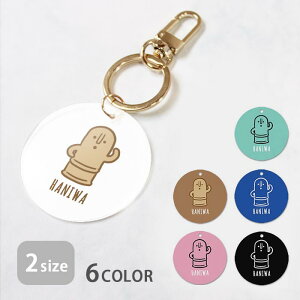 L[z_[ ߂邵ANZT[ Au}[J[  AN  ͂ɂ nj y v[g AN ANL[ ANL[z_[ L[z_[  AN 