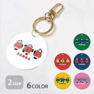 L[z_[ ߂邵ANZT[ Au}[J[  AN p_   `Ci ؕ v[g AN ANL[ ANL[z_[ L[z_[ 